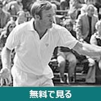 トニー・ローチ