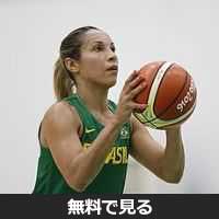 アドリアーナ・ピント│無料動画│230px treinamento da equipe brasileira de basquete feminino 282809265984429
