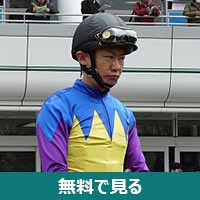 小林久晃 (競馬)