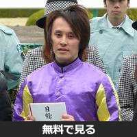 江田勇亮