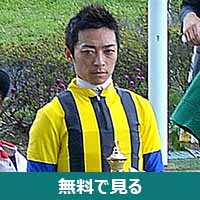 川田将雅