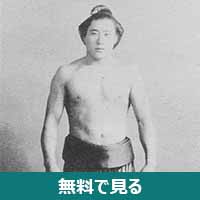 清美川梅之