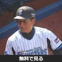 白井一幸 白井一幸