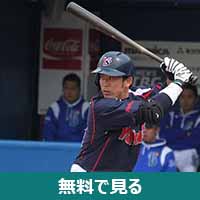 雄平│無料動画│275px 20140413 yuuhei takai2c infielder of the tokyo yakult swallows2c at yokohama stadium