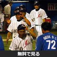 應武篤良│無料動画│275px enomoto and otake at the 2010 world university baseball championship