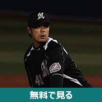 小林宏之 (野球)│無料動画│275px hiroyuki kobayashi 2010