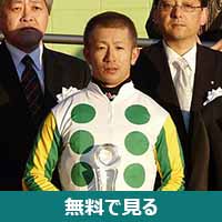 酒井学 (競馬)