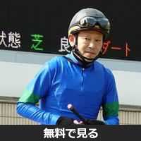 安藤光彰