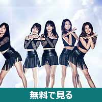 AOA (音楽グループ)