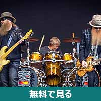 ZZトップ│無料動画│300px zz top on the pyramid stage at glastonbury 2016 img 8527 282737441788429
