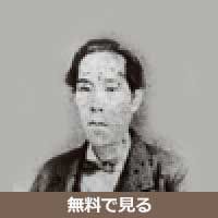 石井宗謙 石井宗謙