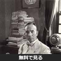 吉田秀雄 吉田秀雄
