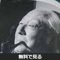 斎藤十一