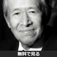 川口松太郎