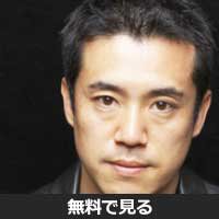 大沢海人(オオサワ カイト)