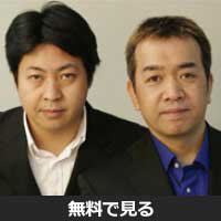 BOOMER(ブーマー) BOOMER(ブーマー)
