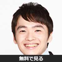 久野雅弘(ヒサノ マサヒロ)