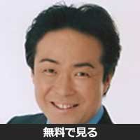内海修宏(ウツミ ノブヒロ)