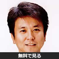 渡辺一哉(ワタナベ カズヤ)