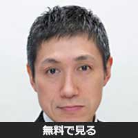 あべかつのり(アベ カツノリ)