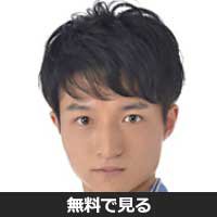 新井海人(アライ カイト)