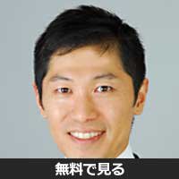 飛田晃治(ヒダ コウジ)