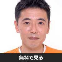 松田信行(マツダ ノブユキ)