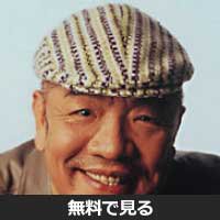 日高正人(ヒダカ マサト)