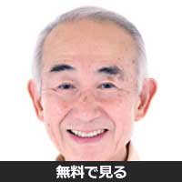 松尾尚秀(マツオ ナオヒデ)