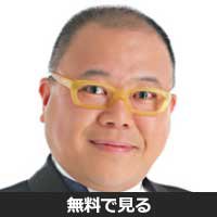 タージン(タージン) タージン(タージン)