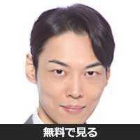 樋口武彦(ヒグチ タケヒコ)