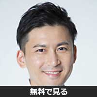 寺井文孝(テライ フミタカ)