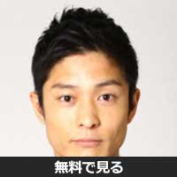 大迫一平(オオサコ イッペイ)