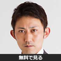 久野圭一郎(ヒサノ ケイイチロウ)