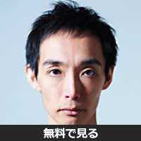 比佐仁(ヒサ ジン)