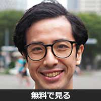 久松龍一(ヒサマツ リュウイチ)