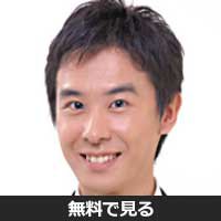 瀬戸弘司(セト コウジ)