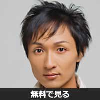 小泉真也(コイズミ シンヤ)