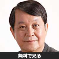 島田静仁(シマダ セイニ)