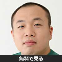 F.ジャパン(エフ ジャパン) F.ジャパン(エフ ジャパン)