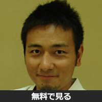 安廣一哉(ヤスヒロ カズヤ)