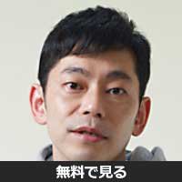 岩田和浩(イワタ カズヒロ)