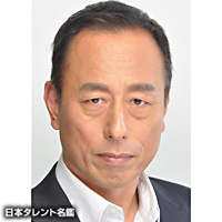 田川平(タガワ オサム)