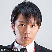 久積篤史(ヒサツミ アツシ)