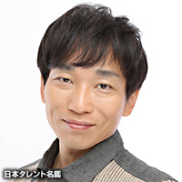 田口善央(タグチ ヨシオ)