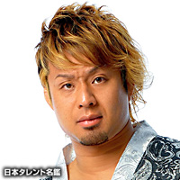 YOSHI-HASHI(ヨシハシ)