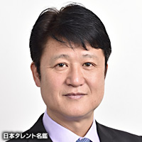阿井英二郎(アイ エイジロウ)