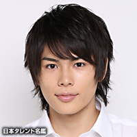 飯山裕太(イイヤマ ユウタ)