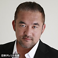 福吉寿雄(フクヨシ ヒサオ)