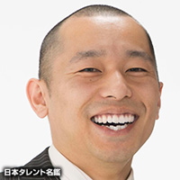 宮原悠也(ミヤハラ ユウヤ)